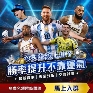 元以下,羽毛球价格,走势分析,分分彩,彩票平台,在线投注,高频彩票,快速开奖