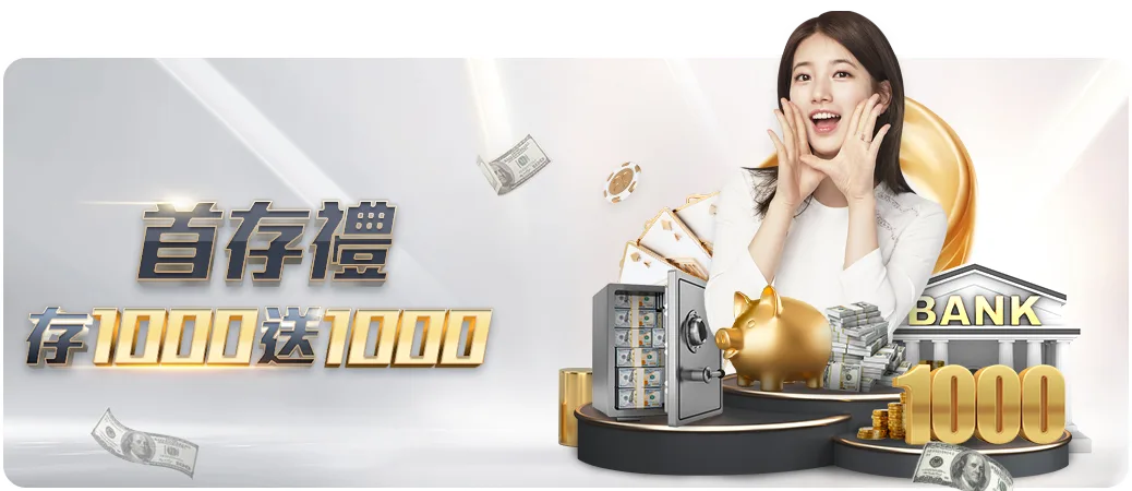 切尔西以,阵型迎战哥,本哈根,分分彩,彩票平台,在线投注,高频彩票,快速开奖