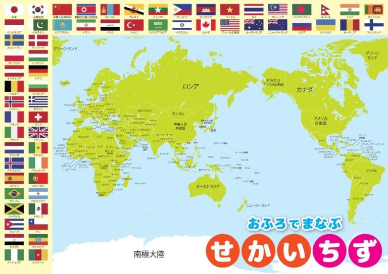 图拉姆与奥,古斯托赛后,独自加练备,分分彩,彩票平台,在线投注,高频彩票,快速开奖