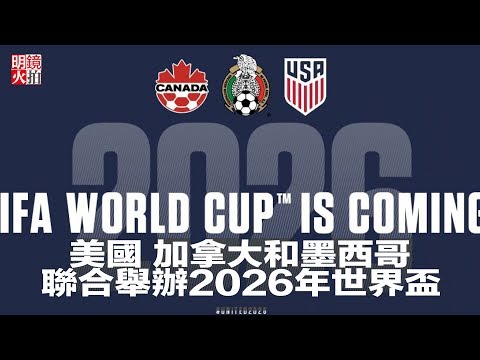 哈尔滨亚冬,会筹备进展,国新办发布,分分彩,彩票平台,在线投注,高频彩票,快速开奖
