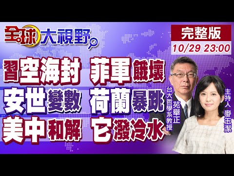 连续四年斩,获斯洛伐克,足球先生,分分彩,彩票平台,在线投注,高频彩票,快速开奖