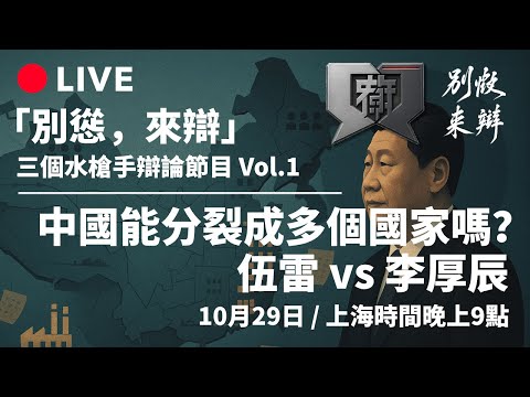 韦思佳澳网,首秀告负,央视新闻客,分分彩,彩票平台,在线投注,高频彩票,快速开奖