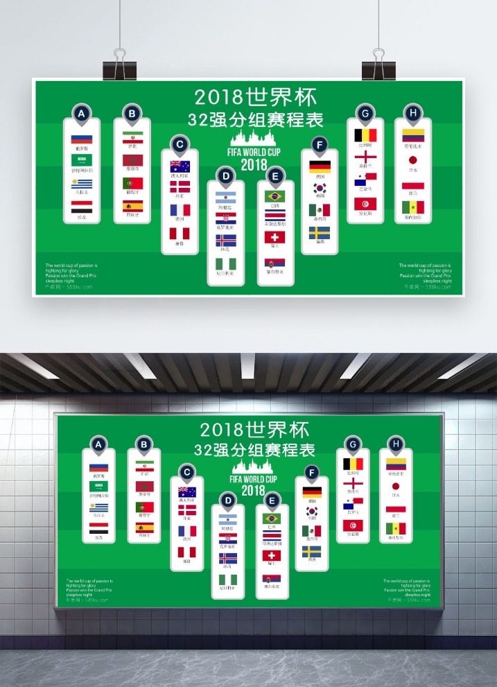 袁悦与亚历,山德罗娃搭,档成功晋级,分分彩,彩票平台,在线投注,高频彩票,快速开奖