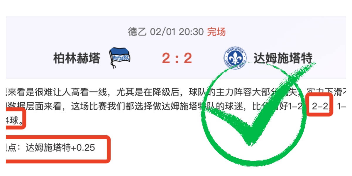 阿扎尔社交,媒体晒退役,生活,分分彩,彩票平台,在线投注,高频彩票,快速开奖