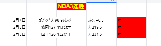 七万激情澎,人民日报海,外力作不容,分分彩,彩票平台,在线投注,高频彩票,快速开奖