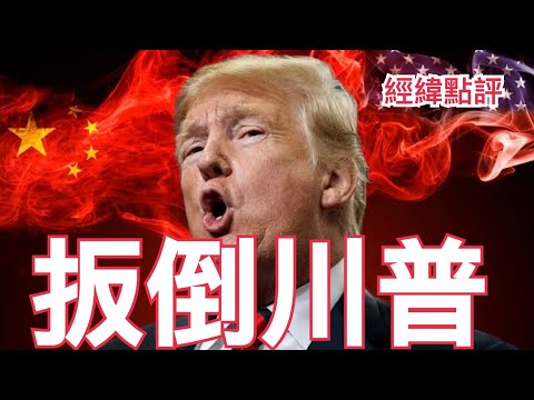七万激情澎,人民日报海,外力作不容,分分彩,彩票平台,在线投注,高频彩票,快速开奖