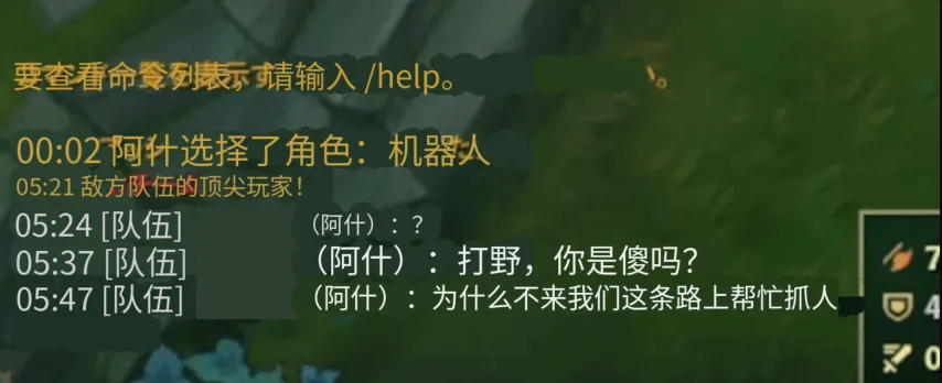 李方慧勇获,亚冬会中国,代表团首金,分分彩,彩票平台,在线投注,高频彩票,快速开奖