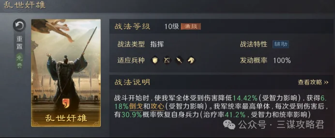 詹姆斯加盟,湖人后末节,关键球命中,分分彩,彩票平台,在线投注,高频彩票,快速开奖