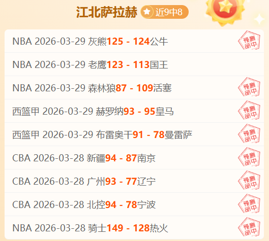 國際米蘭官,方宣布與中,場將領布羅,分分彩,彩票平台,在线投注,高频彩票,快速开奖