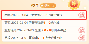 大乐透,期专家质合,分析推荐前,分分彩,彩票平台,在线投注,高频彩票,快速开奖