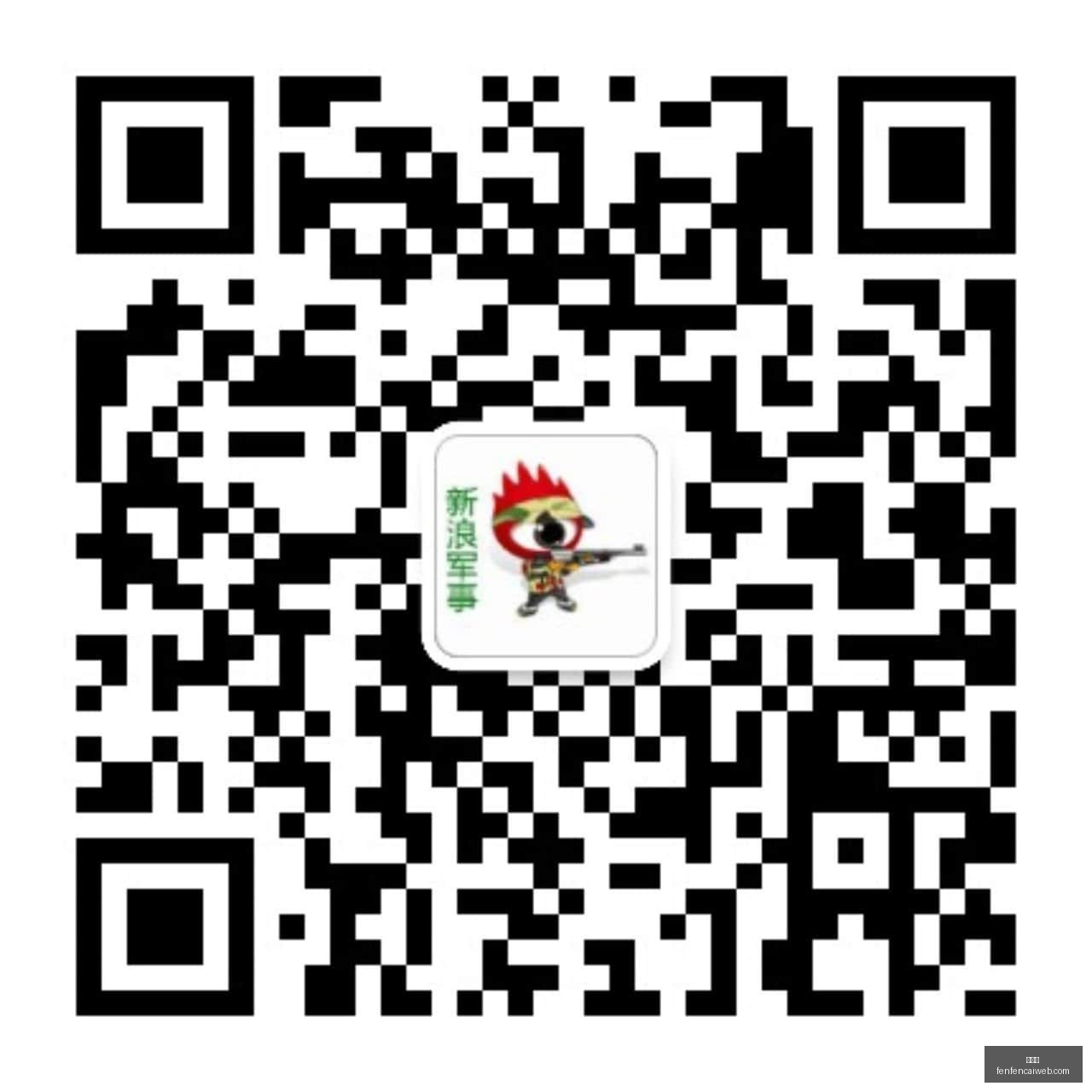 赛季西甲焦,点战,京东安佩德,分分彩,彩票平台,在线投注,高频彩票,快速开奖