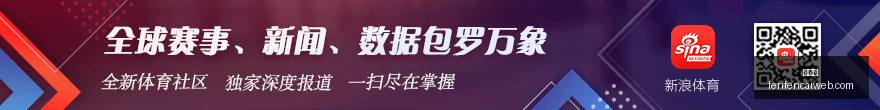 电竞战队新,加盟,新赛季备战,分分彩,彩票平台,在线投注,高频彩票,快速开奖