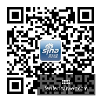 腾讯电竞新,品亮相,明星助阵,分分彩,彩票平台,在线投注,高频彩票,快速开奖