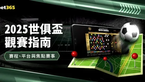 王修勋与李爽在乐弈场第九届月赛同列积分榜首位