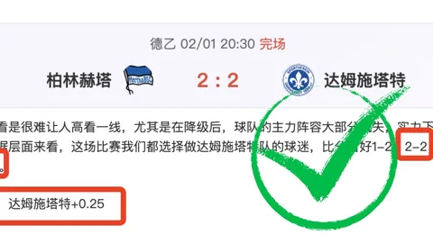 阿扎尔社交媒体晒退役生活：与弟弟共度高尔夫时光