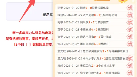 活塞主帥評艾維傷情：團隊共渡時刻，感念付出辛勞
