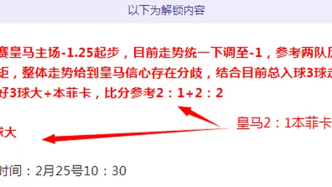 雷霆连胜势头强劲，SGA贡献33分7助，維金斯末节砍下15分终结尼克斯9连胜势头