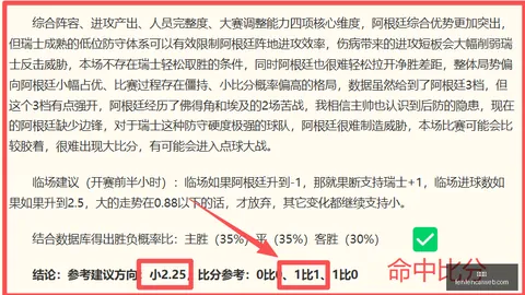 分分彩 ，快速开奖，044816 55